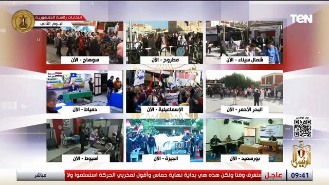 عضو فريق خبراء الأمم المتحدة لتغير المناخ يكشف جهود مصر لمواجهة التغير المناخي خلال السنوات الماضية