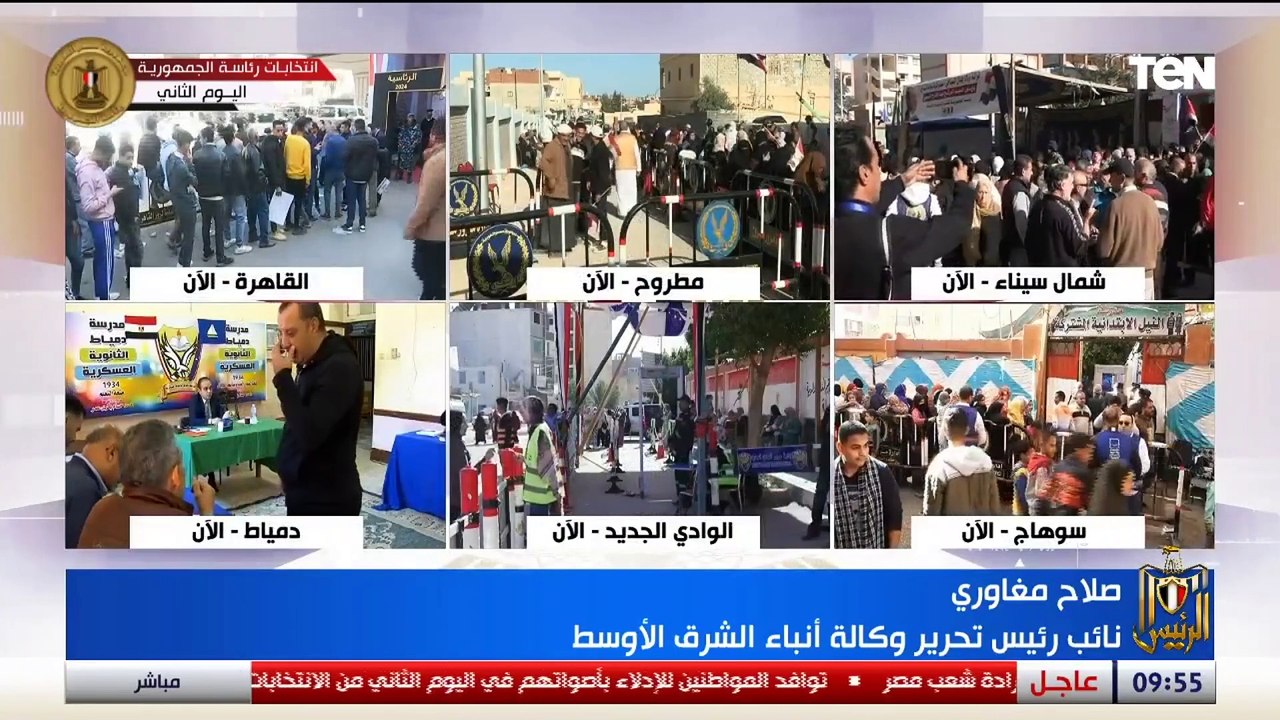 "مشهد رائع يعبر عن الشخصية المصرية".. نائب رئيس تحرير الشرق الأوسط يتحدث عن رأيه في المشهد الانتخابي