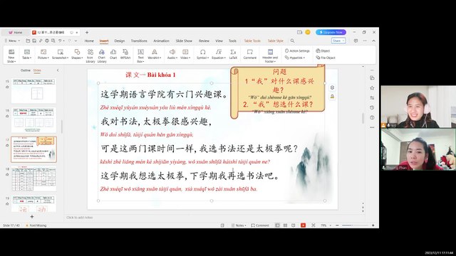 Record buổi 18 231211