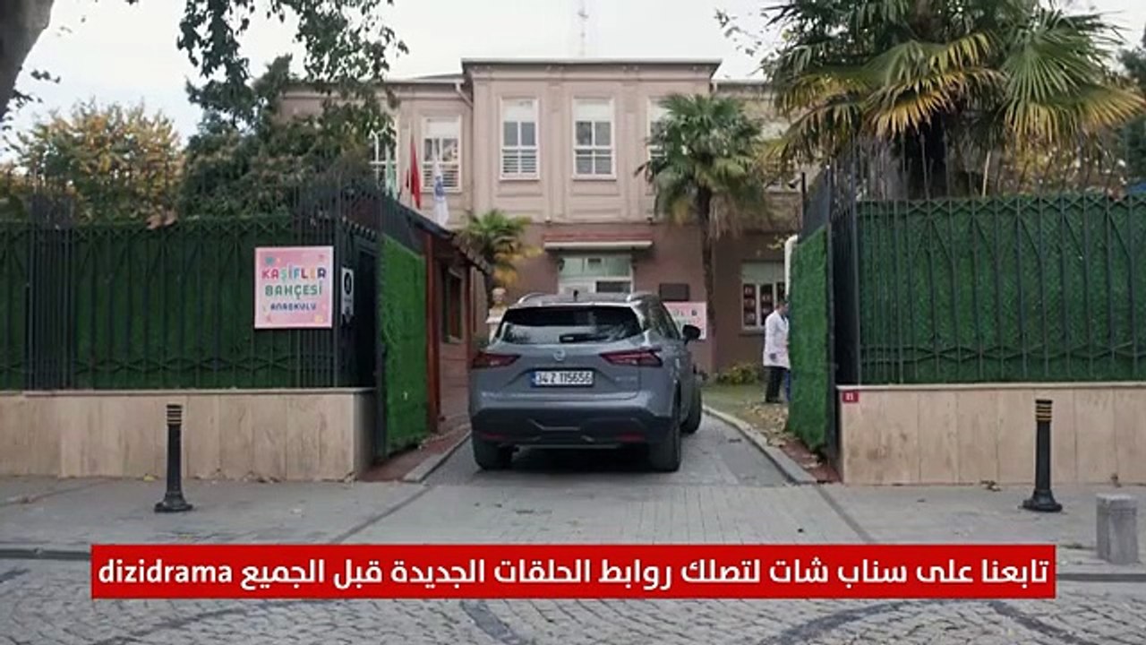 مسلسل القضاء - الحلقة 75 - بارت3