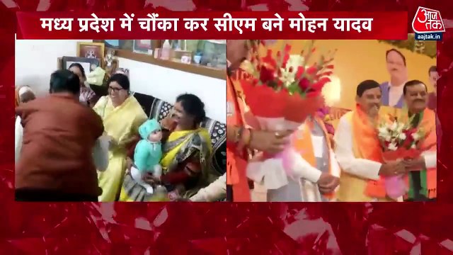 Mohan Yadav will be the new CM of Madhya Pradesh