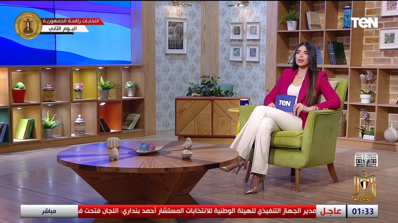 الرئيس| تغطية ثاني أيام الانتخابات الرئاسية "مناقشة أزمة الزيادة السكاينة" مع ياسمين سيف