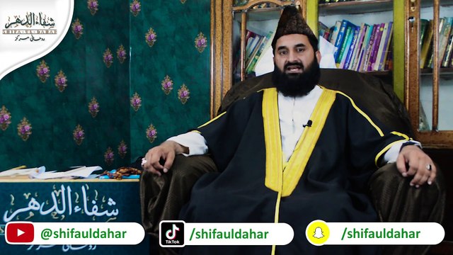 گمشدہ اور چوری شدہ چیز کو ڈھونڑنے کا عمل-gum our chori shuda chez ko wapis hasil krny ka amal.#wazif