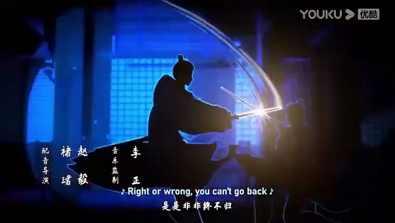 Thirty-six Cavalry Ep 11 Eng sub