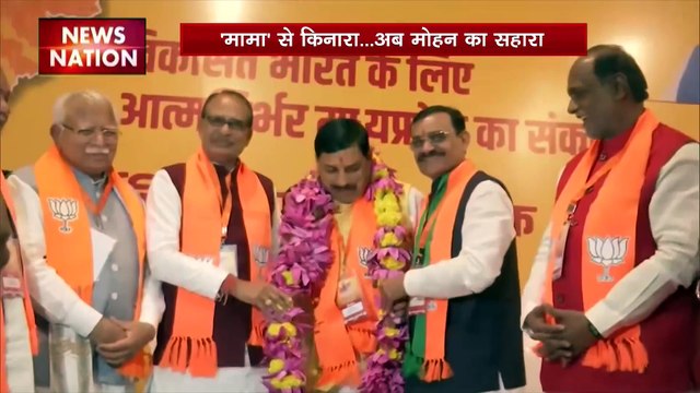 Madhya Pradesh News : राजभवन पहुंचे CM शिवराज सिंह चौहान, और मनोहर लाल खट्टर