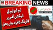 MQM Ke Election Office Par Firing 3 Afraad Jaan Bahaq