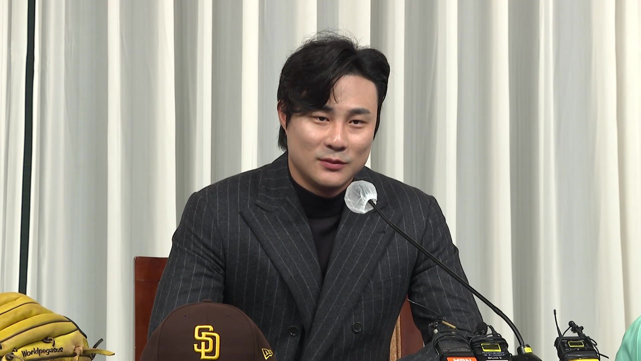김하성, '상습 폭행' 주장 임혜동 명예훼손 추가 고소 / YTN