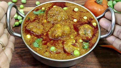हरे मटर की बनी ऐसी स्वादिष्ट रेसिपी जिसके आगे पनी...ब्जी का स्वाद आपको फीका लगेगा हरेमटर की सब्जी