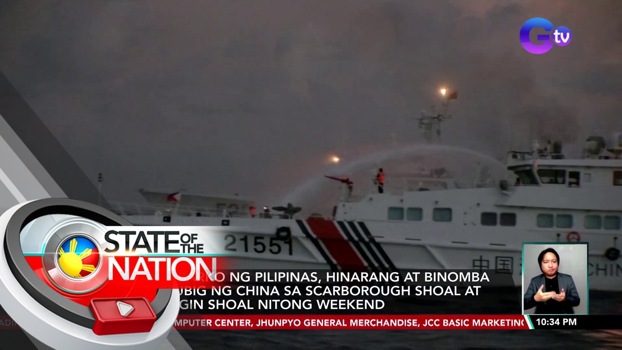 Pilipinas, naghain ng diplomatic protest laban sa China | SONA