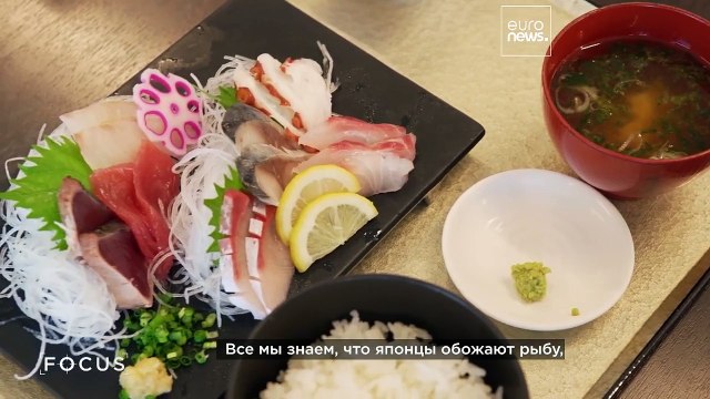 После цунами: Будущее японских рыбацких общин