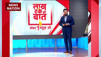 Parliament News : धारा 370 को लेकर राज्यसभा में गृहमंत्री अमित शाह का संबोधन