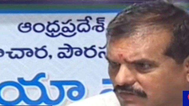 వైసీపీ కీలక నిర్ణయం... 11 నియోజవర్గాల్లో ఇన్ ఛార్జ్ ల మార్పు