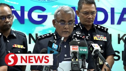 Video herunterladen: Seven arrested for involvement in fake investment platform, says CCID director