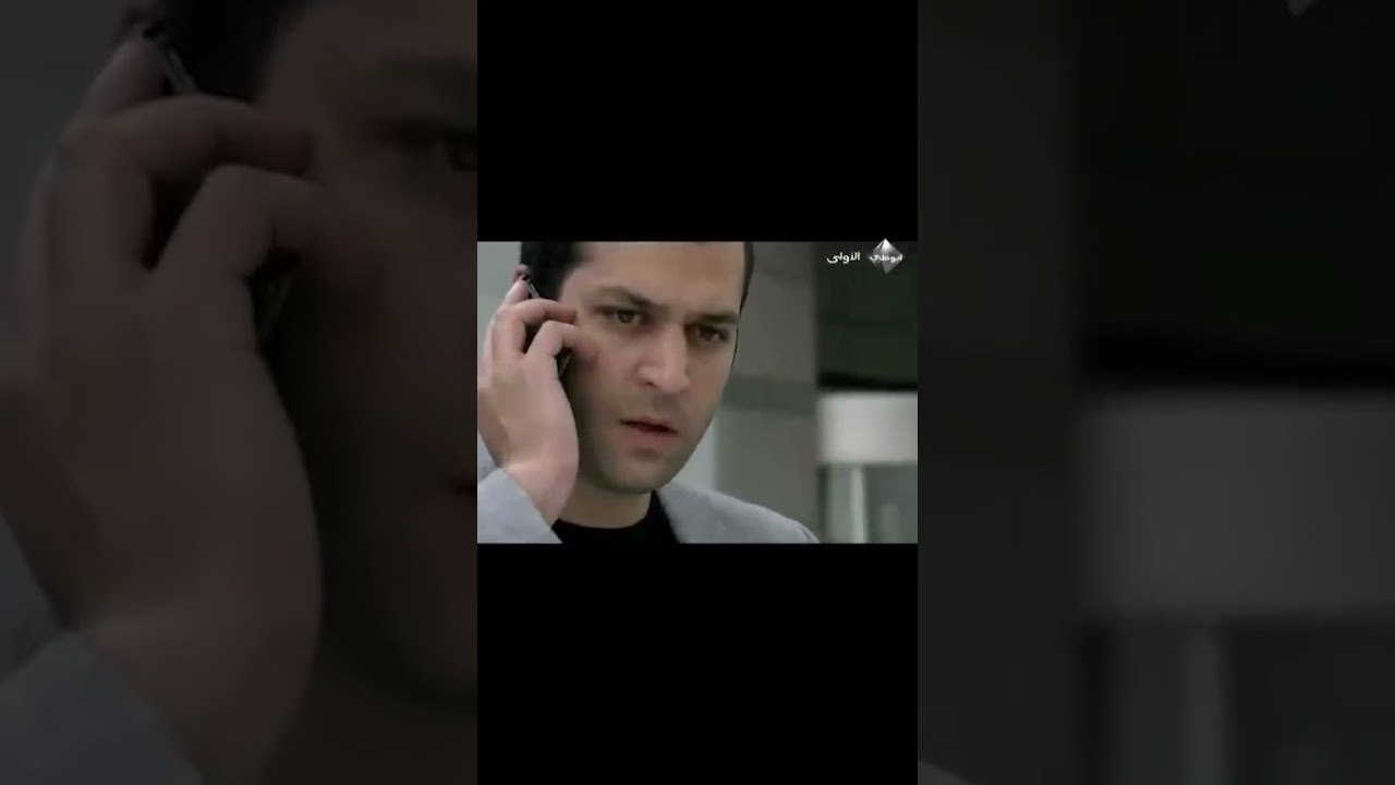 نادية تسمى سافاش   مسلسل الحب والجزاء    الحلقة 23