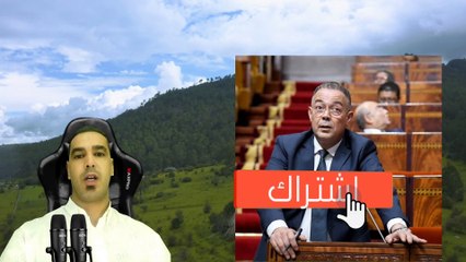 الحكومة _ تناقش _اليوم_ زيادة في[ اجور الاساتذة ] و تجميد النظام الاساسي حتى شهر يناير(1080P_HD)