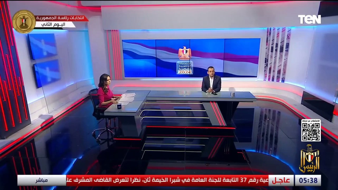 دعاء ثابت:  الإقبال كبير على الانتخابات المصرية والمشاركة فاقت التوقعات
