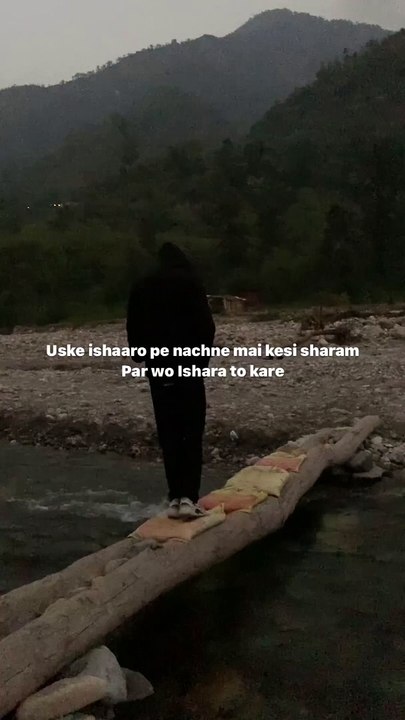 out of context but feel it ! ❤️