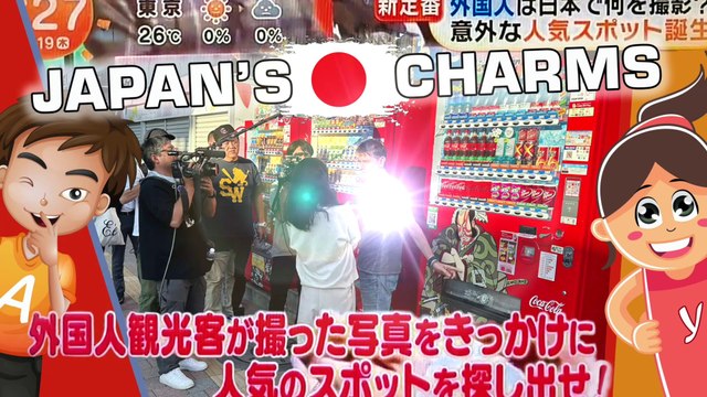 外国人は日本で ! 外国人は日本で何を撮影 Photos taken by foreign tourists in Japan - Le foto dei turisti in Giappone