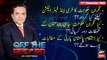 Off The Record | Kashif Abbasi | ARY News | 11th December 2023