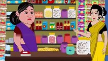 सास की दुकान | Hindi kahaniya | Hindi Story | Moral Stories | Kahaniya | Hindi Stories Fairy tales