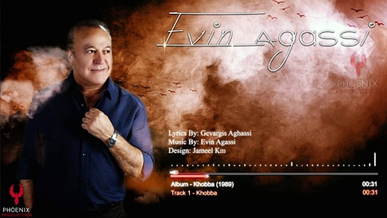 Evin Agassi - Full Album (Khobba 1989) ايوان اغاسي