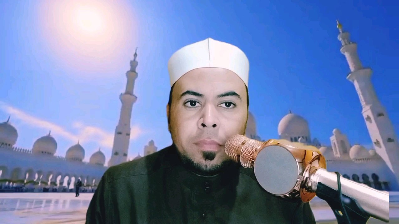ما يقال عند سجود التلاوة |فضيلة الشيخ محمد أبو اليزيد المصري