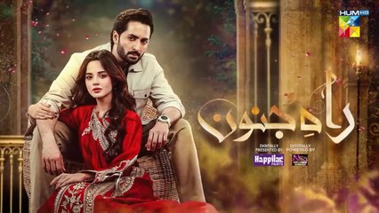 Rah e Junoon - Episode 03 [CC] 23rd Nov, Sponsored By Happilac Paints, Nisa _HD