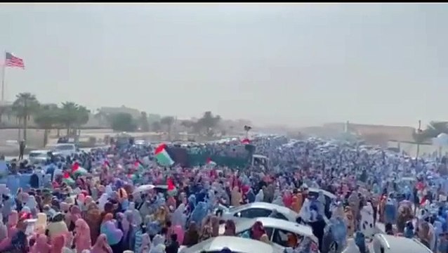 مظاهرة من أمام السفارة الأمريكية