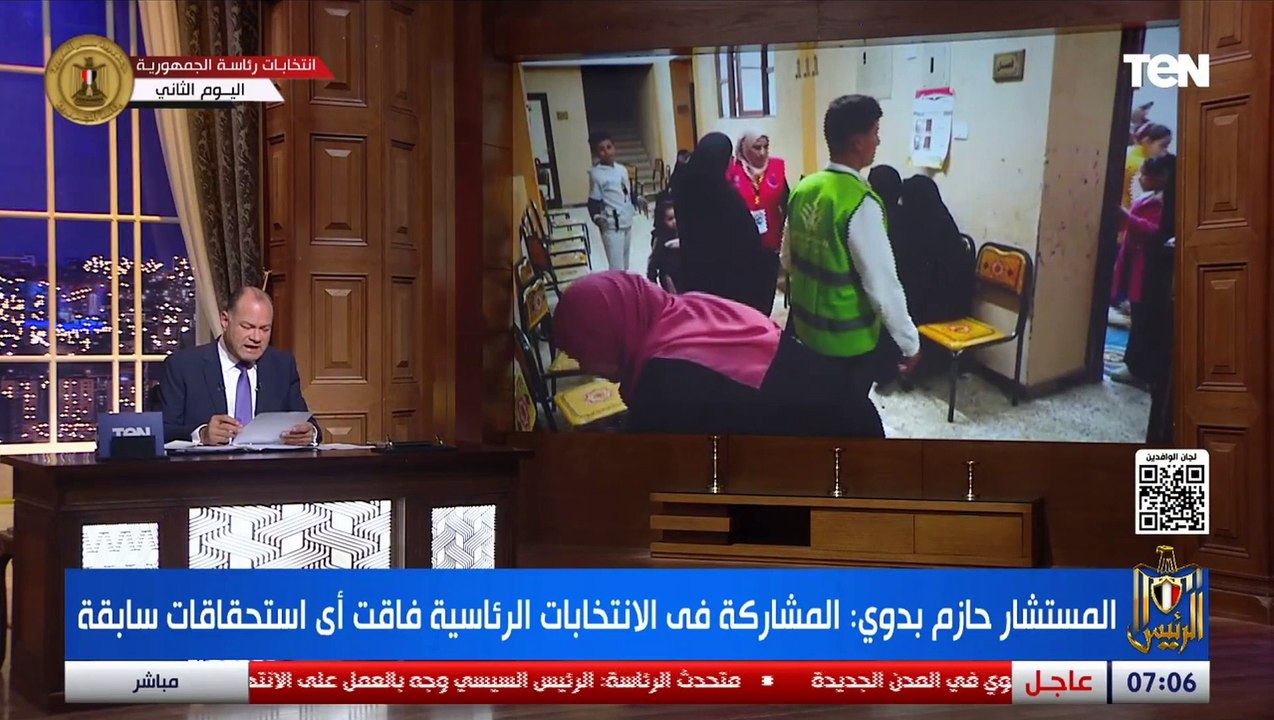 أكثر من 30 مليون ناخب حتى الآن.. الديهي يكشف أرقام قياسية غير مسبوقة بالانتخابات الرئاسية 2024