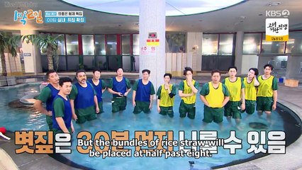 [ENG] 1 Night 2 Days S4 EP.203