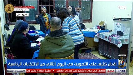 لقاء مع الكاتب الصحفي محمد الباز وحديث حول الاقبال الكبير على التصويت في الانتخابات الرئاسية