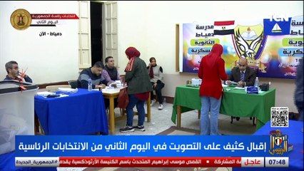 محمد الباز يفضح فبركة مدى مصر للأخبار حول الانتخابات المصرية