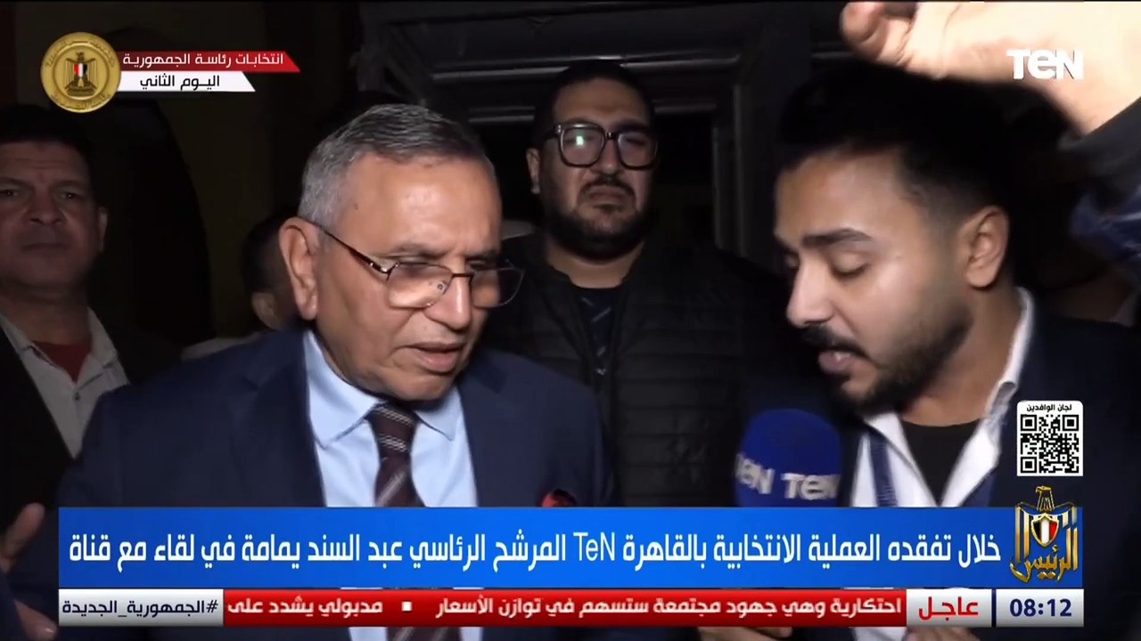 المرشح الرئاسي عبدالسند يمامة لـ TeN: بندعوا المصريين للمشاركة وحسن الاختيار بين البرامج المعروضة