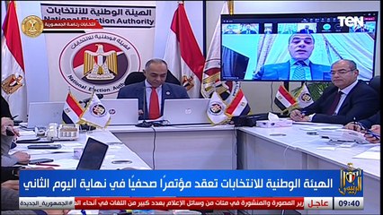 الانتخابات الرئاسية 2024.. الطريق نحو استكمال المشروعات الوطنية