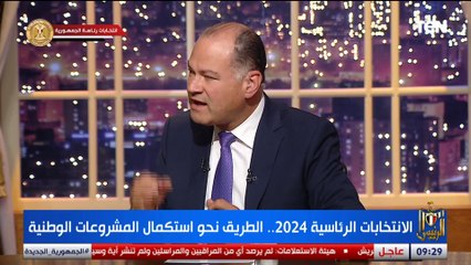 د.رضا فرحات: توقعت نسبة مشاركة 50% بالانتخابات الرئاسية وتفاؤلي يرجع لهذه الأسباب