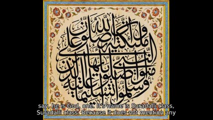 Are you trying to find your spirituality? Get to know your Creator