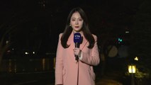 [날씨] 큰 추위 없지만, 곳곳 비바람...강원 산간 '대설경보' / YTN