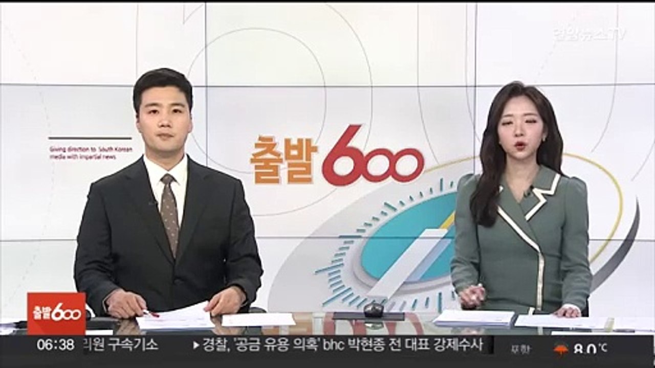 이스라엘 국방 "하마스, 가자 북부서 해체 직전"