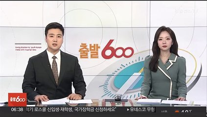 하마스 측 "팔레스타인 사망자 1만8천명 넘어"