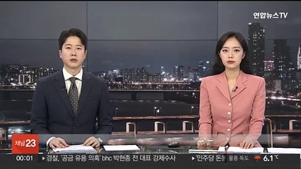 장제원 "이제 잠시 멈추려 한다"…총선 불출마 시사