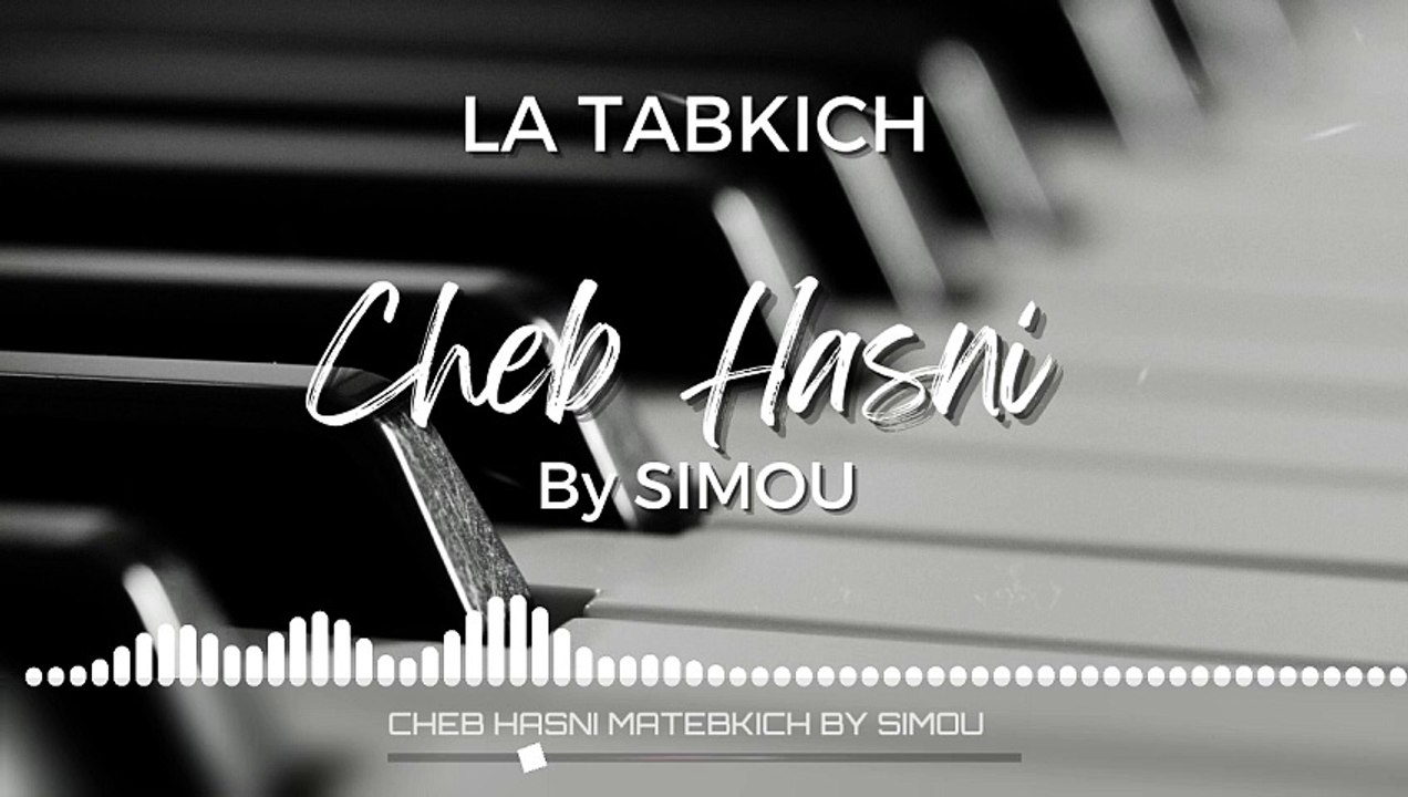 Cheb Hasni matebkich الشاب حسني ماتبكيش