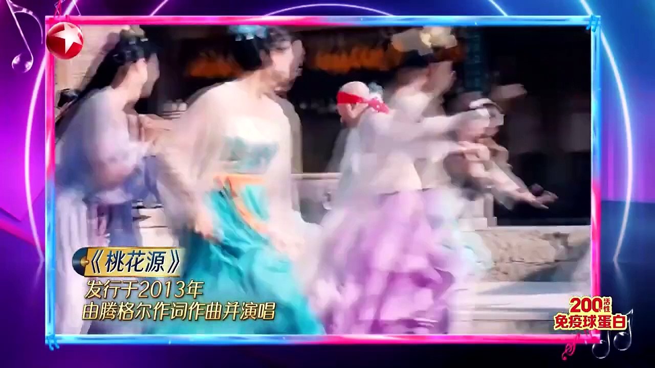 【EP10】最终团战爆燃一触即发！吴莫愁演出泪洒舞台 苏醒张远兄弟合体唱情歌！ 我们的歌5 FULL Singing With Legends S5 SMGMusic