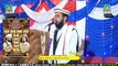 New Kalam 2023 | Best Naat | Qari Muhammad Abdul Rasool | Adnan Islamic Studio