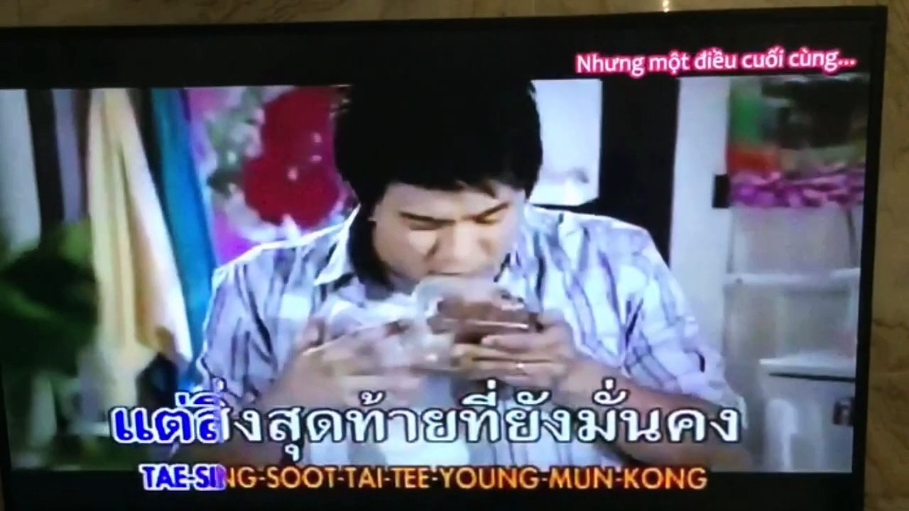 สิ่งสุดท้าย..คือหัวใจ cover by SilVy