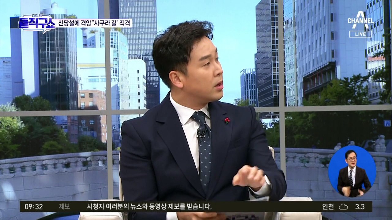 김민석 “사쿠라 노선”…이낙연 “대꾸할 가치 없다”