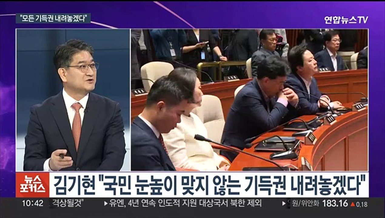 [뉴스포커스] 장제원, 총선 불출마 선언…"윤정부 성공 이뤄달라"