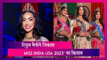 Miss India USA 2023: रिजुल मैनीने जिंकला Miss India USA 2023' चा किताब