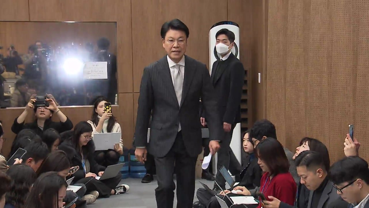 장제원, 총선 불출마 공식 선언..."나를 밟고 尹 정부 성공시켜 달라" / YTN