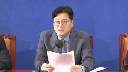 홍익표 "예산안 합의 안 되면 20일 본회의서 野 수정안 통과" / YTN