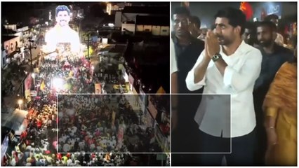 Tuni, Payakaraopeta లో నారా లోకేష్ యువగళం పాదయాత్ర | Nara Lokesh | Chandrababu | Telugu Oneindia
